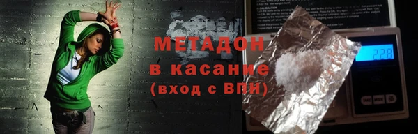 марихуана Алексеевка
