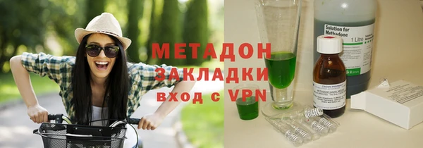 мет Алзамай