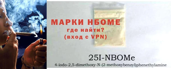 мет Алзамай