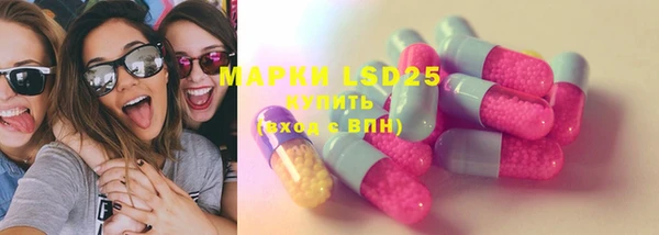 марихуана Алексеевка