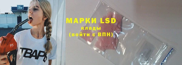 соль курить ск Остров