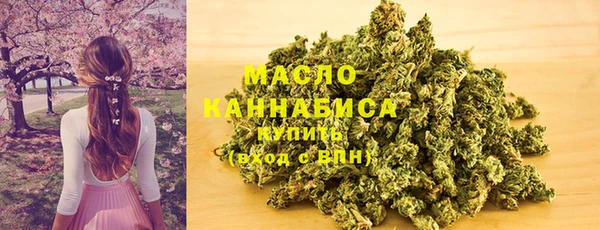 марихуана Алексеевка