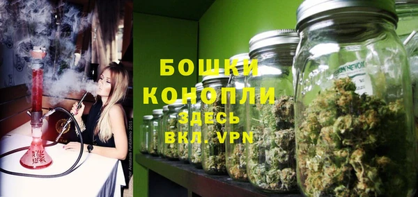 марихуана Алексеевка