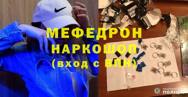 соль курить ск Остров