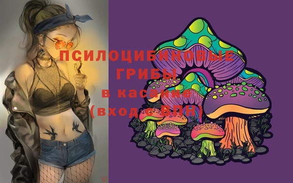 марихуана Алексеевка