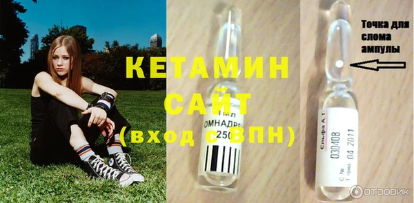 мет Алзамай