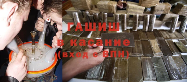 мет Алзамай