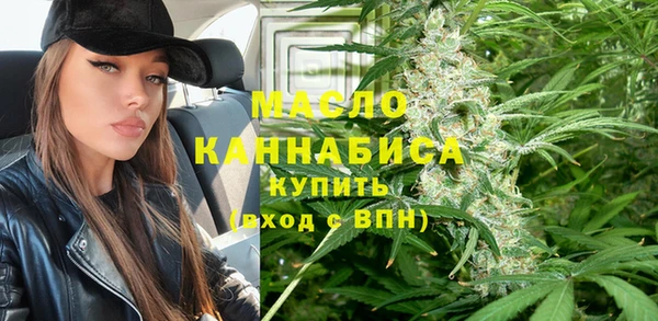 марихуана Алексеевка