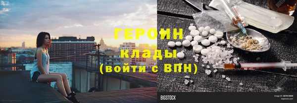 марихуана Алексеевка