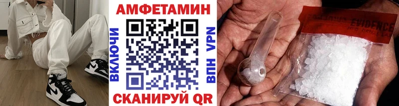 кракен ссылки  Лодейное Поле  Первитин мет  купить закладку 